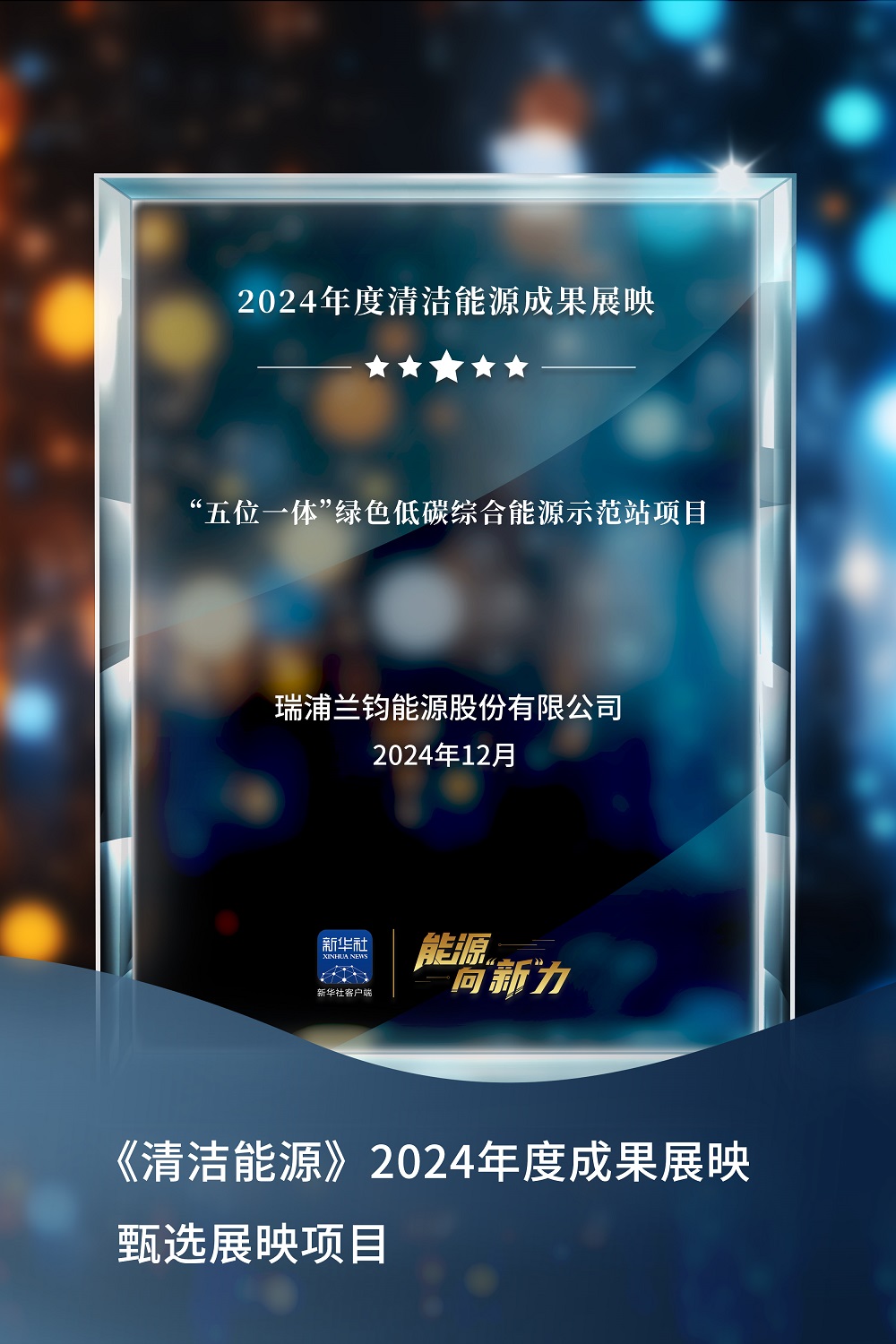 LEWIN·乐玩-(中国唯一)官方网站