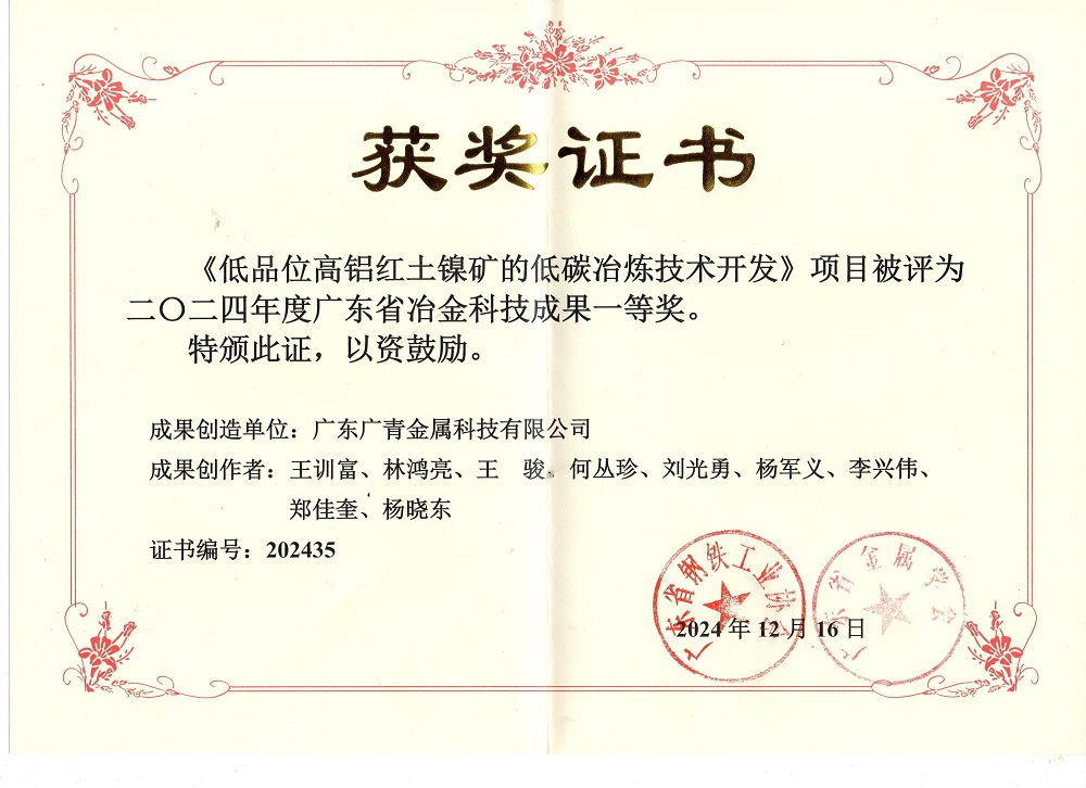 LEWIN·乐玩-(中国唯一)官方网站