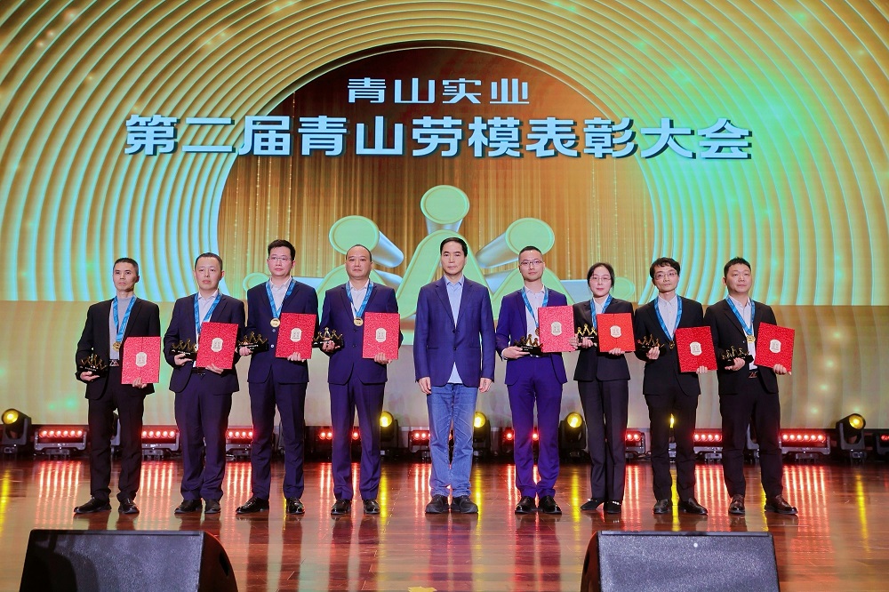 222-8 LEWIN·乐玩-(中国唯一)官方网站