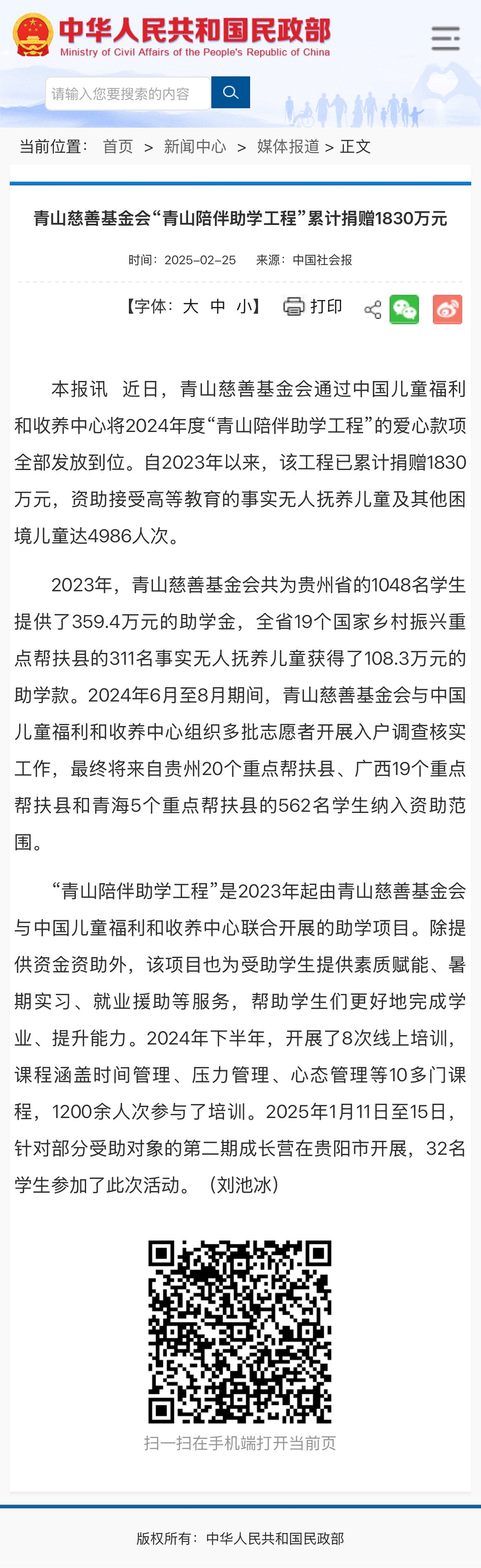 LEWIN·乐玩-(中国唯一)官方网站