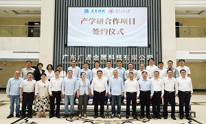 fm-6