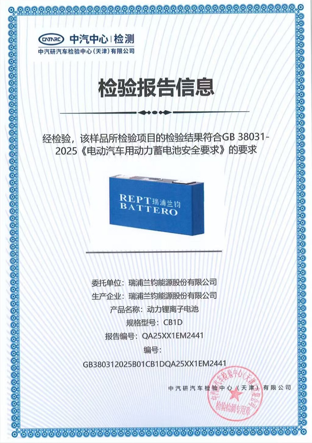 LEWIN·乐玩-(中国唯一)官方网站