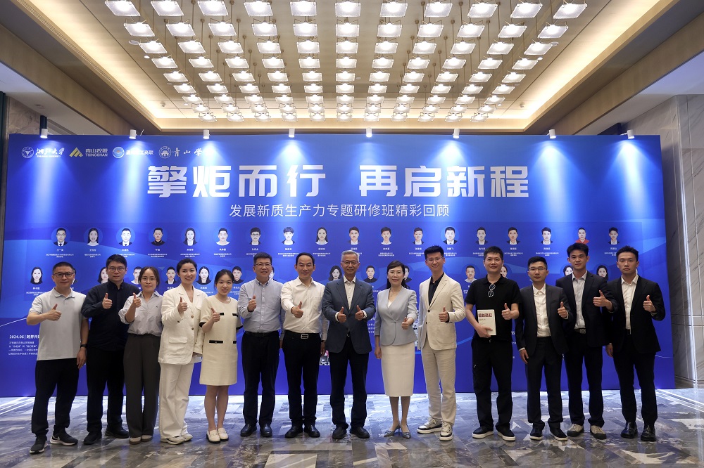 1818 LEWIN·乐玩-(中国唯一)官方网站