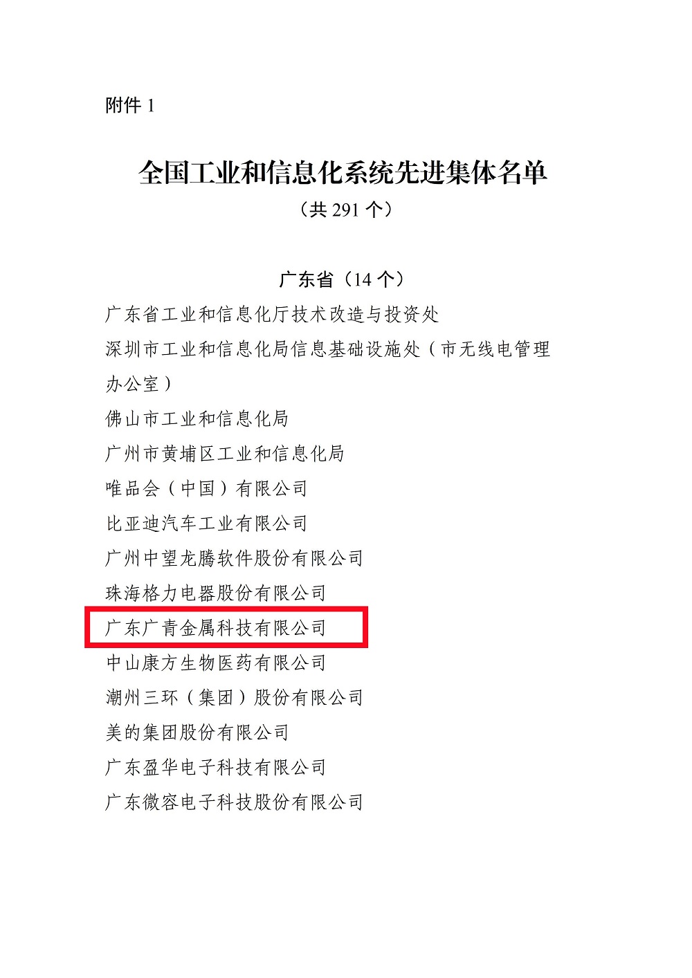 LEWIN·乐玩-(中国唯一)官方网站