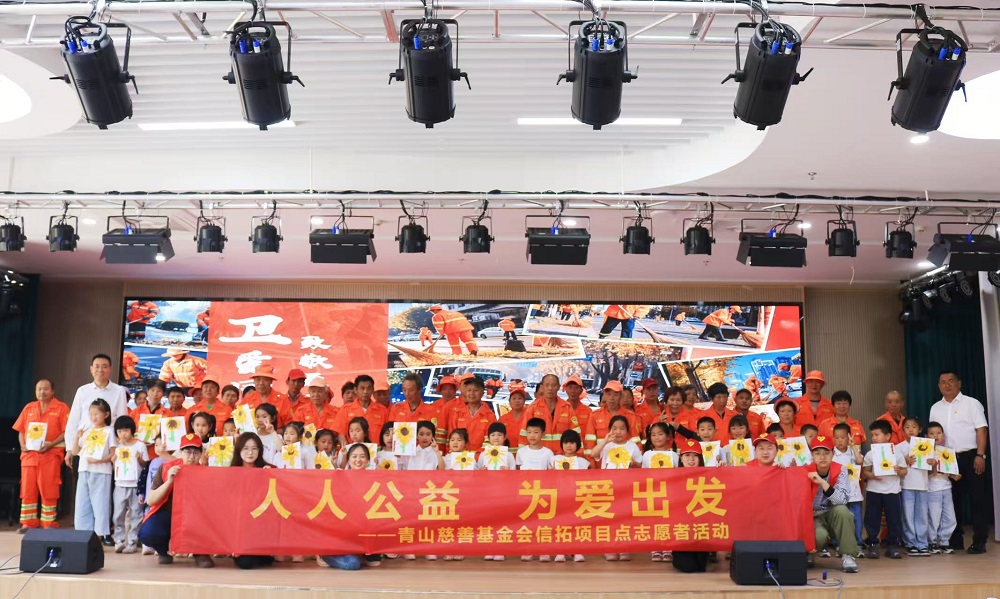 333-1 LEWIN·乐玩-(中国唯一)官方网站