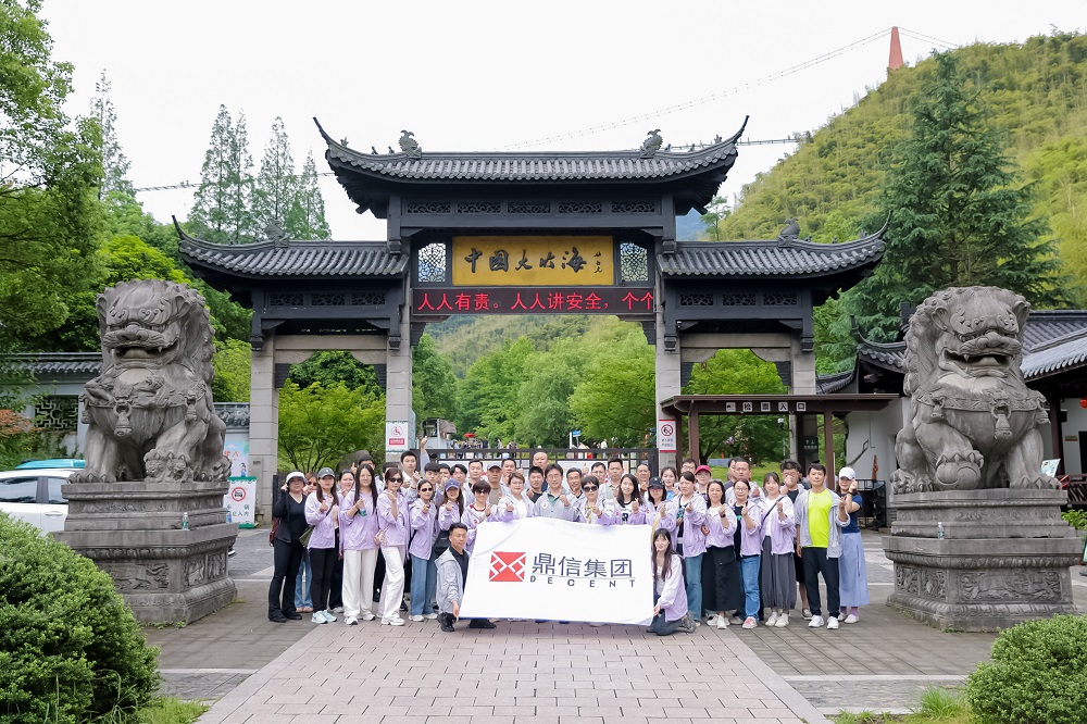 LEWIN·乐玩-(中国唯一)官方网站