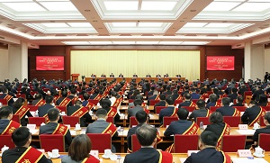 fm-1
