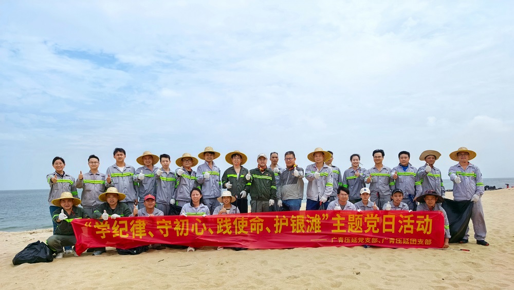 111-4 LEWIN·乐玩-(中国唯一)官方网站