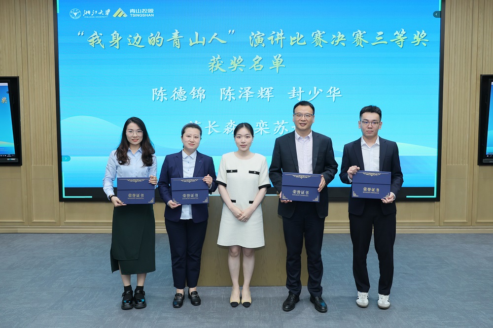 1212-1 LEWIN·乐玩-(中国唯一)官方网站