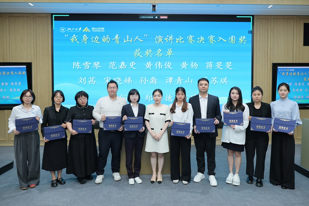 1313 LEWIN·乐玩-(中国唯一)官方网站