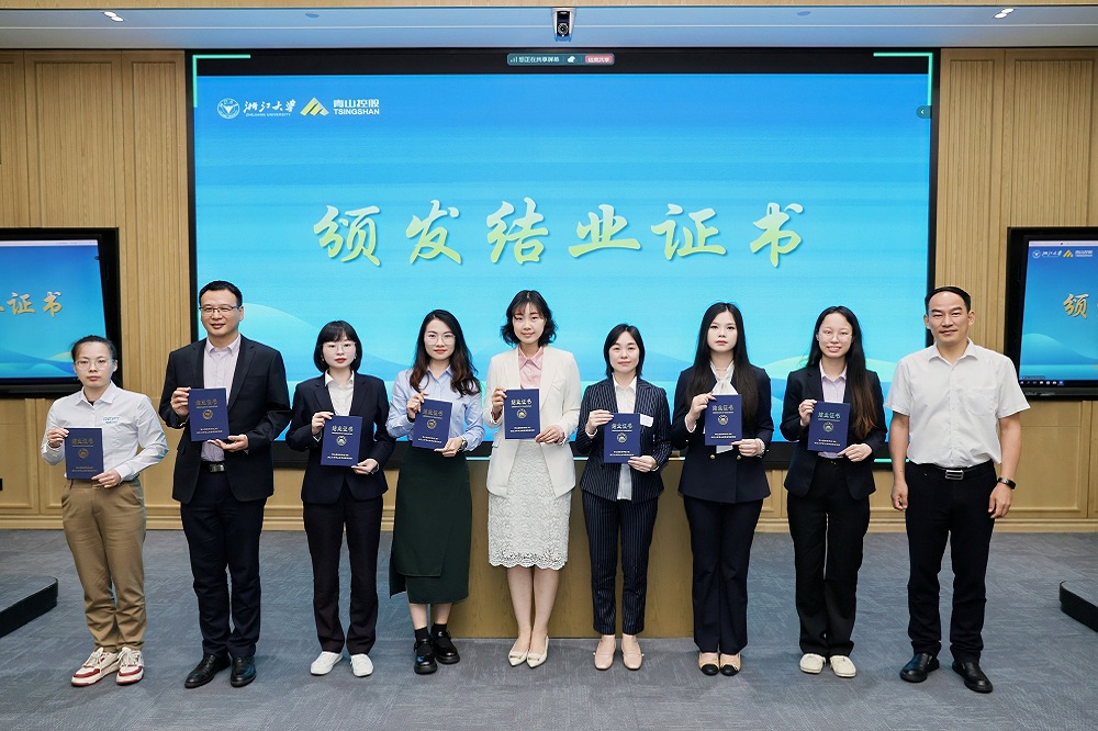 2020 LEWIN·乐玩-(中国唯一)官方网站
