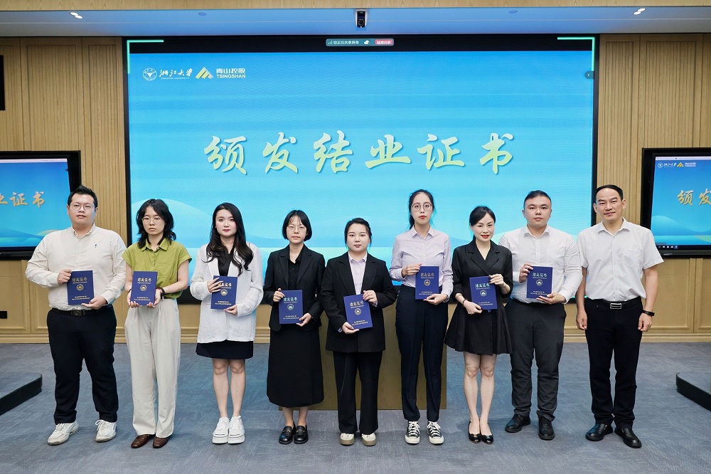 2121 LEWIN·乐玩-(中国唯一)官方网站