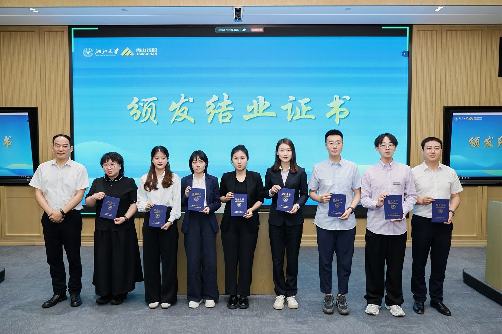 2323 LEWIN·乐玩-(中国唯一)官方网站