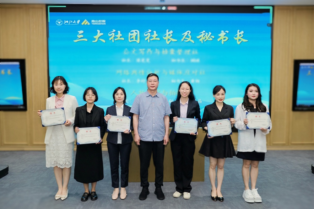 2626 LEWIN·乐玩-(中国唯一)官方网站