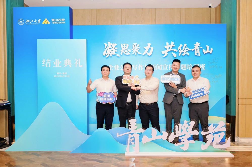 2929 LEWIN·乐玩-(中国唯一)官方网站
