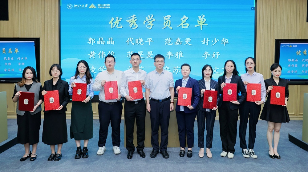 333-7 LEWIN·乐玩-(中国唯一)官方网站