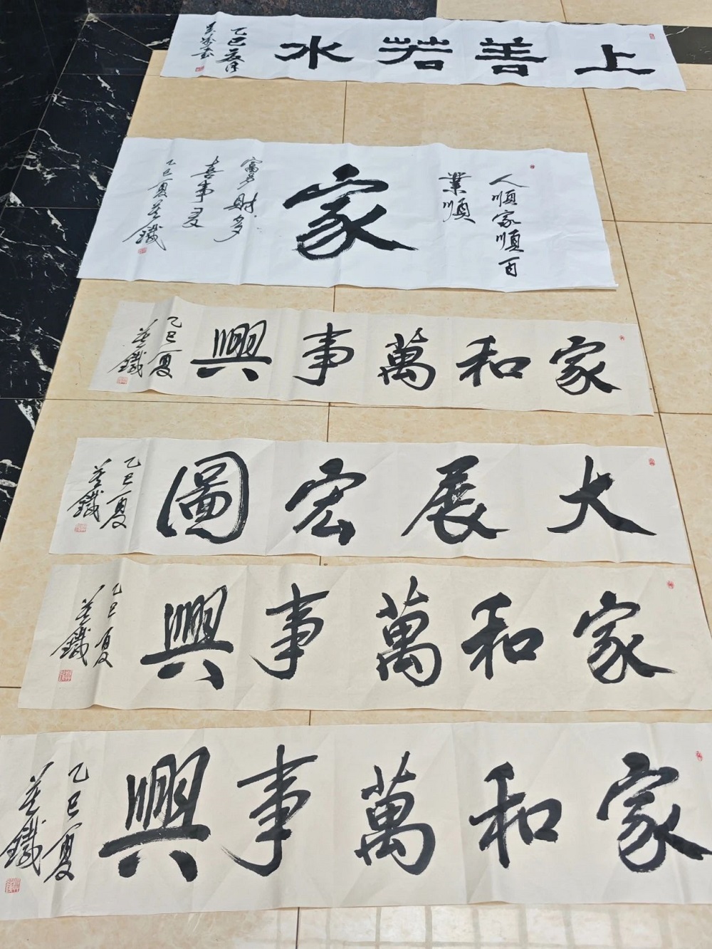 333 LEWIN·乐玩-(中国唯一)官方网站
