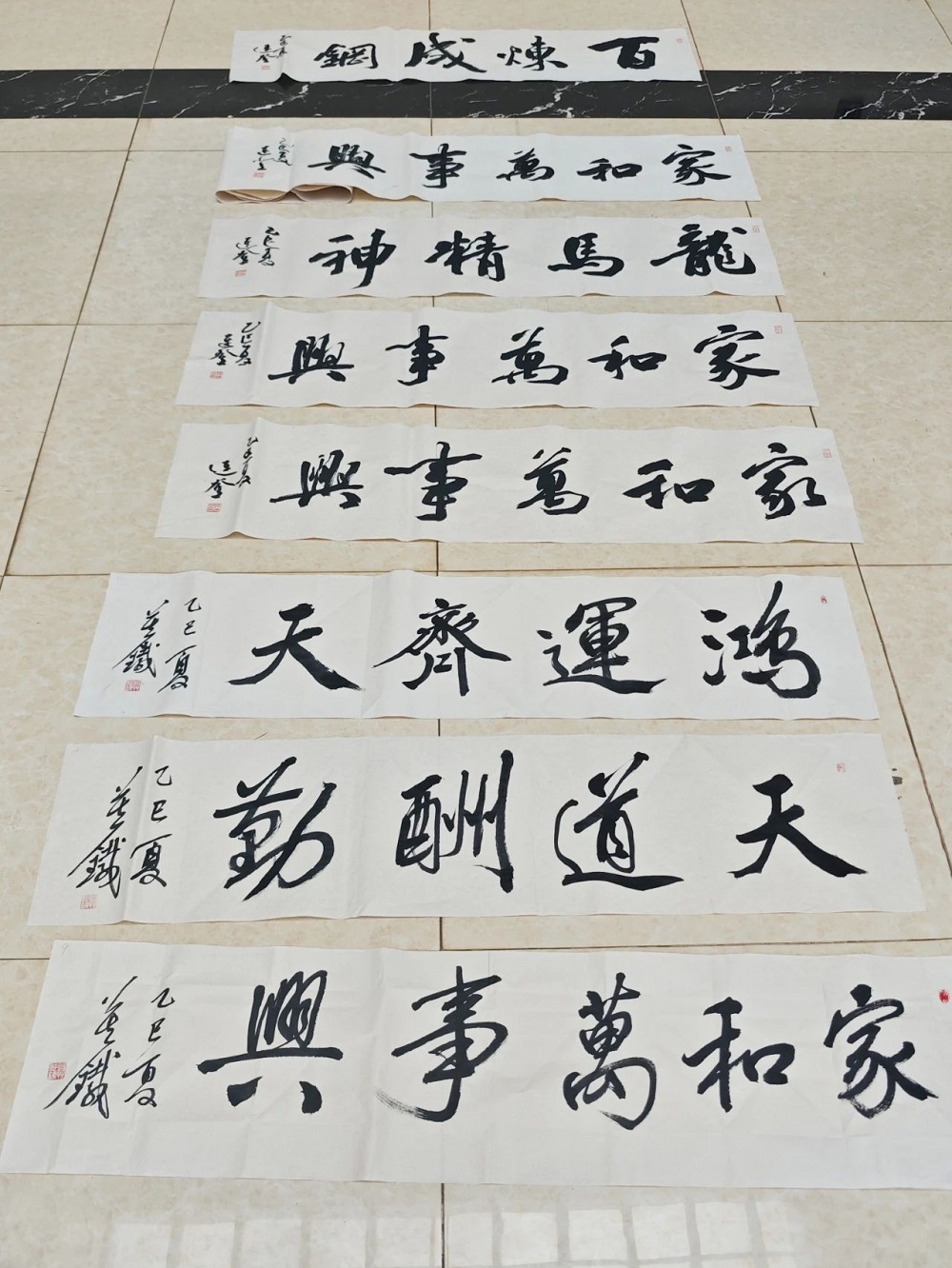 444 LEWIN·乐玩-(中国唯一)官方网站