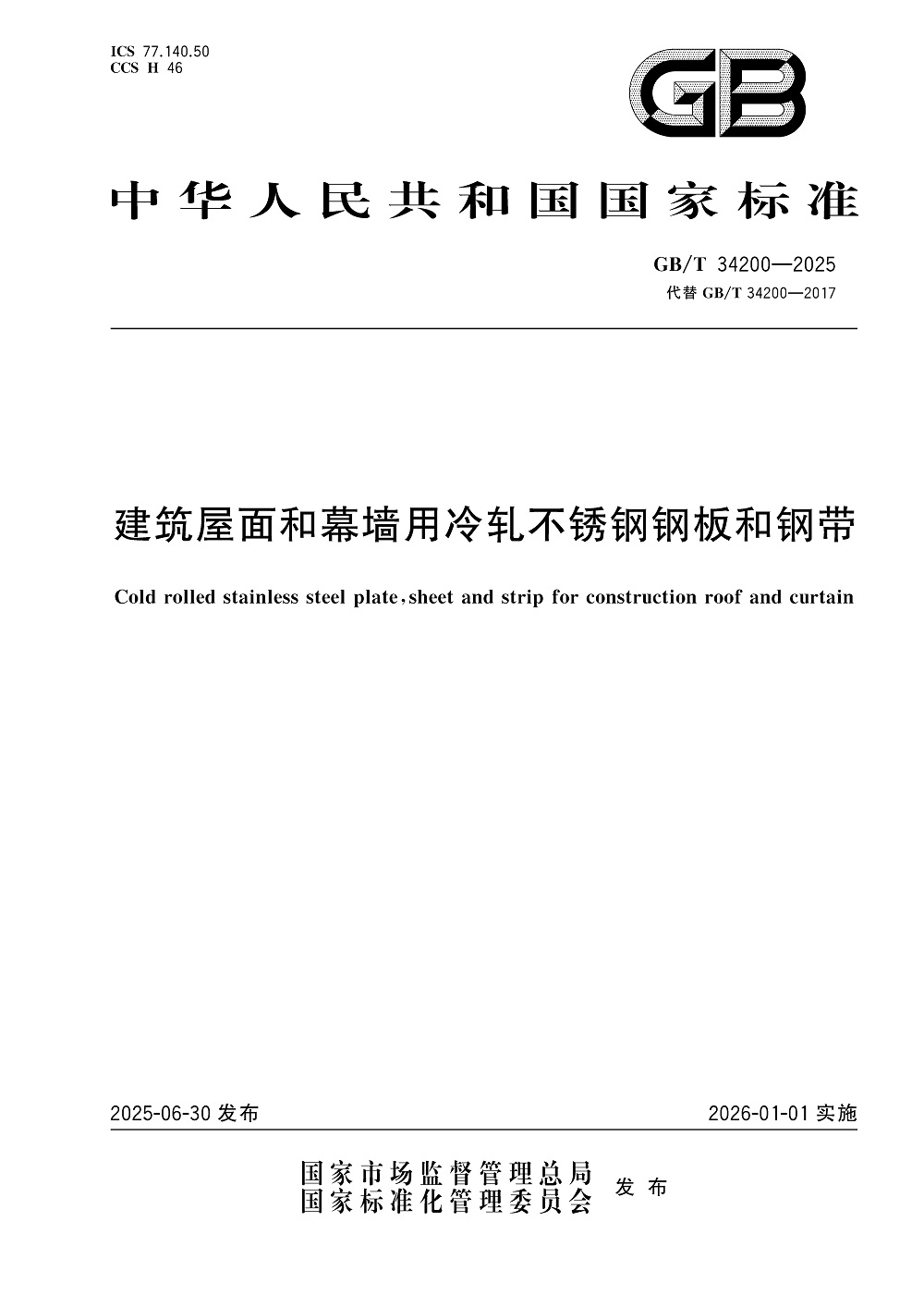 000 LEWIN·乐玩-(中国唯一)官方网站