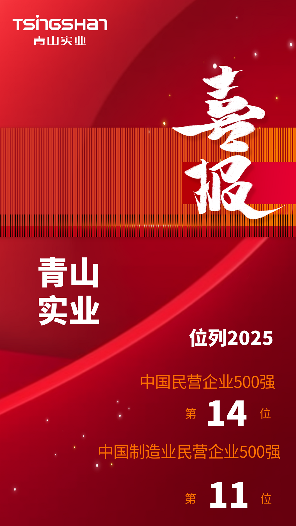 LEWIN·乐玩-(中国唯一)官方网站