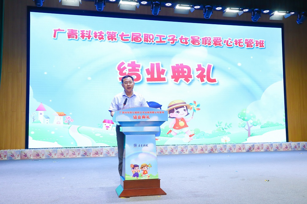 333-5 LEWIN·乐玩-(中国唯一)官方网站