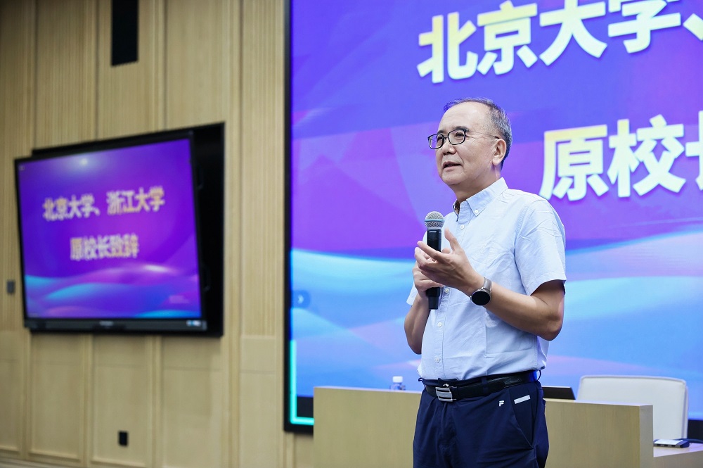 LEWIN·乐玩-(中国唯一)官方网站