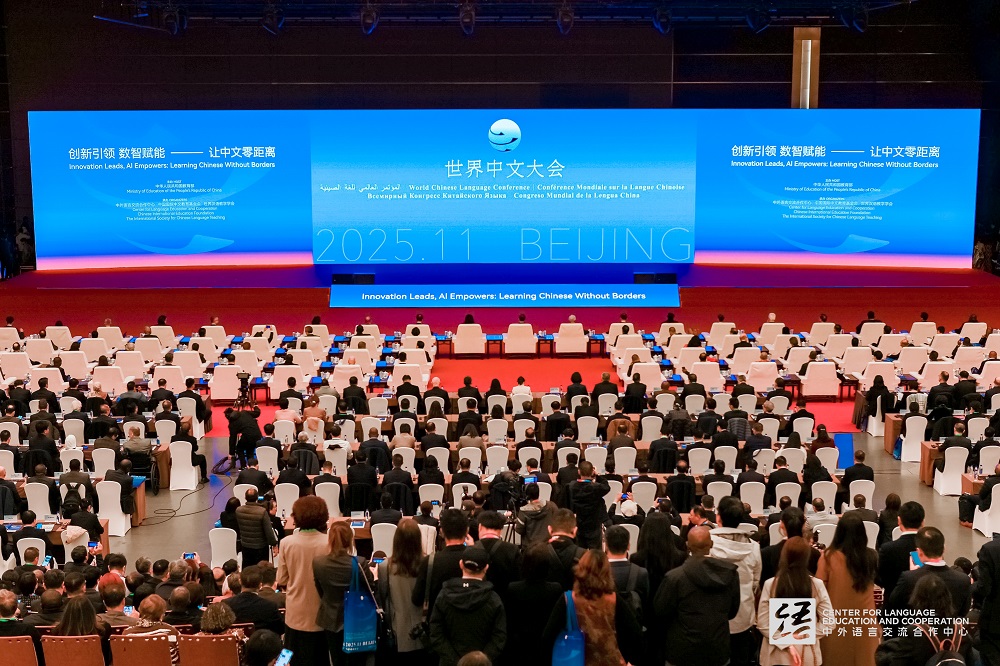 222-2 LEWIN·乐玩-(中国唯一)官方网站