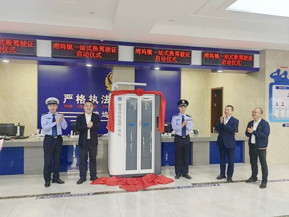 1616 LEWIN·乐玩-(中国唯一)官方网站