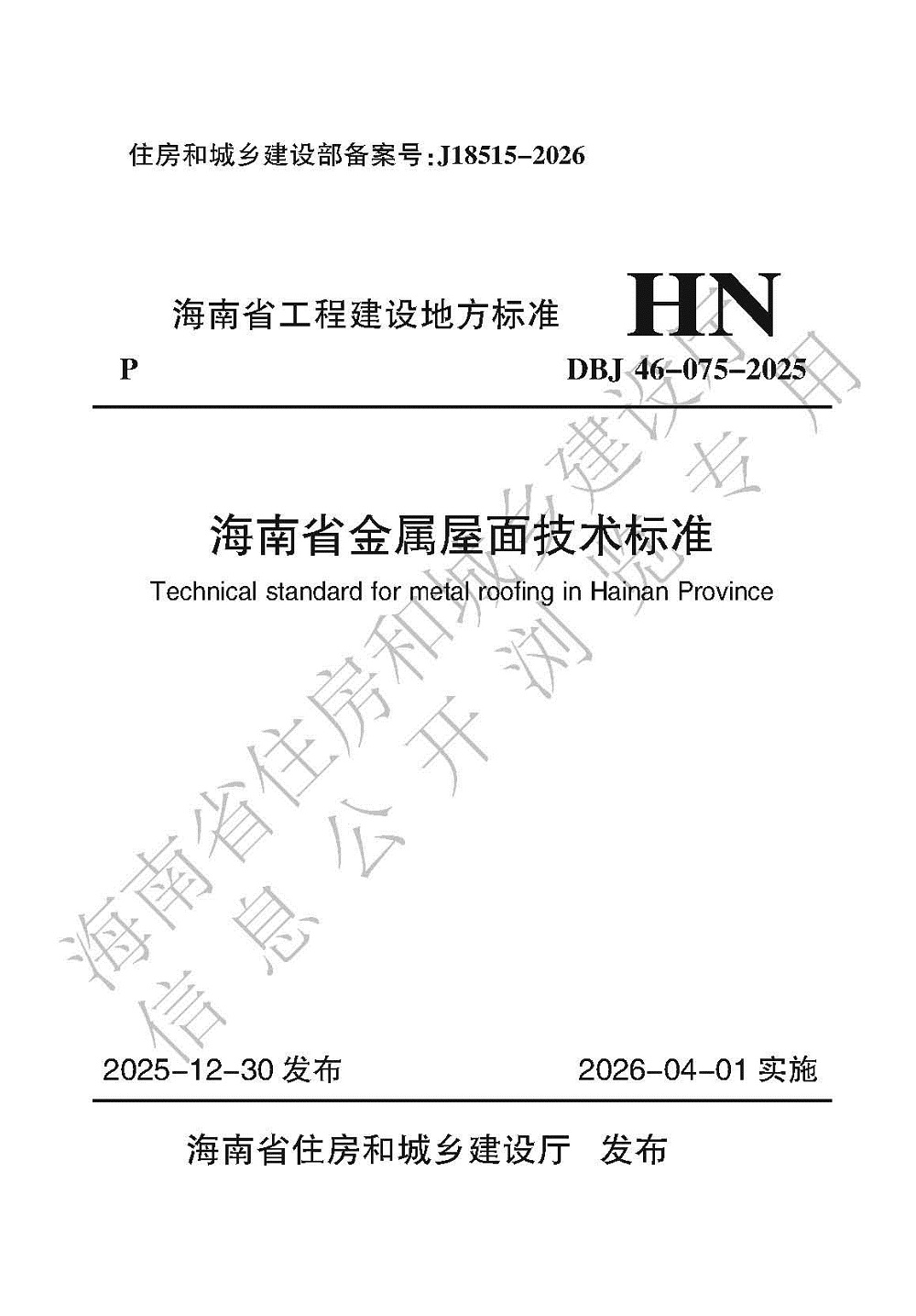 111 LEWIN·乐玩-(中国唯一)官方网站