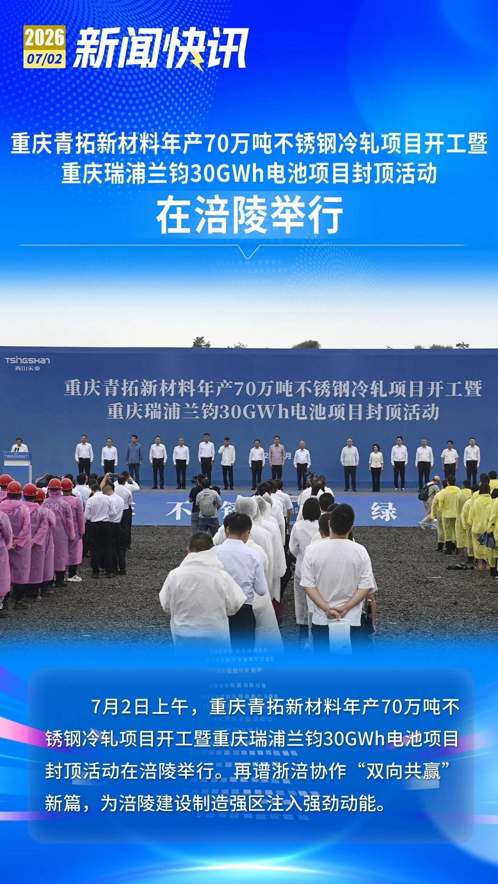 111 LEWIN·乐玩-(中国唯一)官方网站